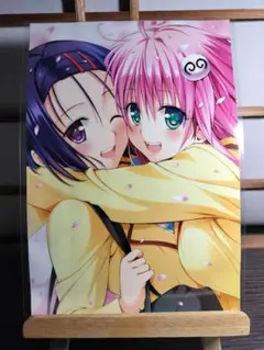 送料無料☆特典イラストカード/とらぶるToLOVEるダークネス52 - メルカリ