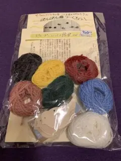 Item thumbnail for item 250cb4d4-cfbe-4ed0-bf9a-e45f685a5a17