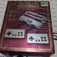 ファミレータ