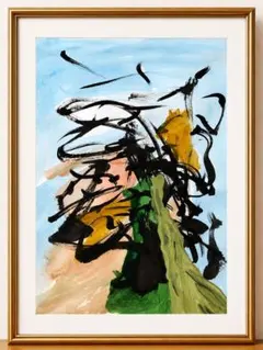 抽象画 水彩画 Toshiko アート「蓑虫の左側」 抽象画 水彩画 Toshiko アート「蓑虫の左側」 - メルカリ