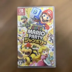 スーパーマリオパーティ ジャンボリー　Nintendo Switch