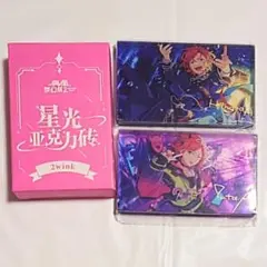 2025年最新】遊戯王 中国 boxの人気アイテム - メルカリ