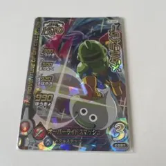ドラゴンクエスト ダイの大冒険 クロスブレイド メタルライダー