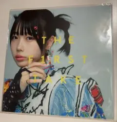 2026年最新】ちゅ、多様性 レコードの人気アイテム - メルカリ