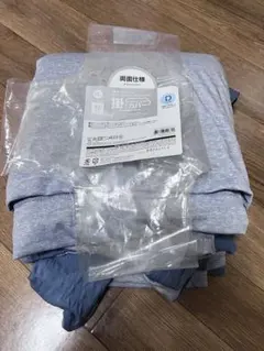 ニトリ NクールSP 掛け布団カバー ダブル 極冷