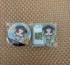 2025年最新】堀江瞬 アクスタの人気アイテム - メルカリ