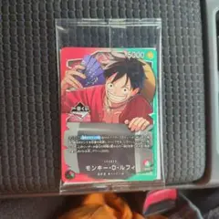 ワンピースカードゲーム モンキー・D・ルフィ リーダー 1番くじ プロモ