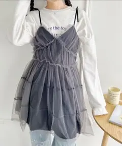 【最終値下げ】チュールティアードミニキャミワンピース