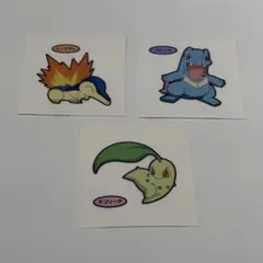 ポケモンパンシール 218弾 ヒノアラシ チコリータ ワニノコ - メルカリ