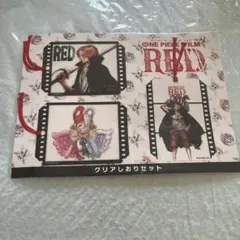 ワンピース FILM RED クリアしおりセット ウタ シャンクス ルフィ