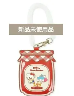 ちいかわ×サンリオキャラクターズ パスケース（はちわれ＆ハローキティ）