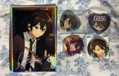 あんスタ 朔間零 まとめ売り