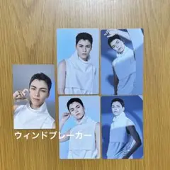 バーノン　ウィンドブレーカー　SEVENTEEN　セブチ　NEW 　トレカ