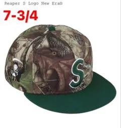 Supreme Reaper S Logo New Era
