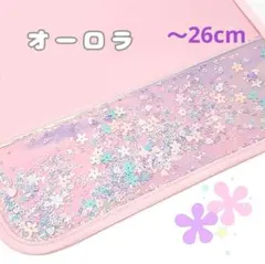 Item thumbnail for item 3e38d097-ba22-4550-bdfb-3bbb4afd172f