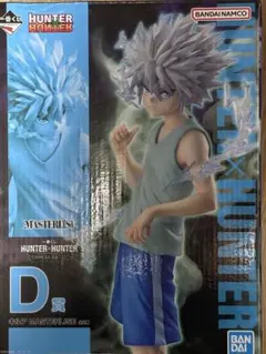 HUNTER x HUNTER キルア・ゾルディック D賞