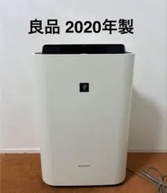 2026年最新】KC-L50-Wの人気アイテム - メルカリ