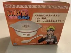 NARUTO ナルト 疾風伝 レンジで簡単！一楽ラーメン調理鍋＆レンゲ
