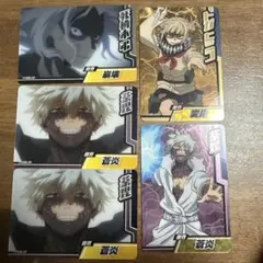 Item thumbnail for item f2f64cca-5a2b-436e-8cf5-d670c322de21