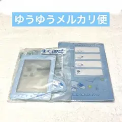 サンリオ エンジョイアイドル くじ カード用ホルダー 窓付き袋セット シナモン