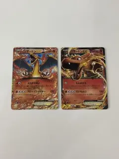 美品リザードンEX 213/XY-P ユニクロ プロモ2枚セット - メルカリ