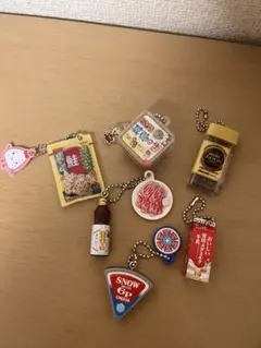 ミニチュア食品キーホルダーセット