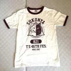 2025年最新】逹瑯 tシャツの人気アイテム - メルカリ