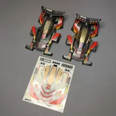 (未使用･未開封品)　ミニ四駆DS og8985z 新品未使用】【未開封】ミニ四駆 ネオトライダガーZMC クリア
