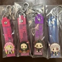 鬼滅の刃 一番くじ 姉の仇 G賞 ぽこっとチャーム