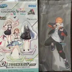 なみっ子様 リクエスト 2点 まとめ商品