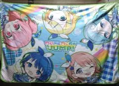 プロセカ一番くじA賞ブランケット