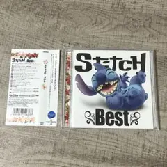 CD スティッチ・ベスト