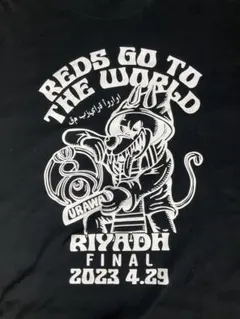 浦和レッズ ACL決勝 ツアー Tシャツ XL CWC 浦和レッズ ACL決勝 ツアー Tシャツ XL 2025年最新】浦和レッズ