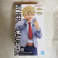 一番くじ 僕のヒーローアカデミア 紡ぐ力 爆豪勝己 フィギュア