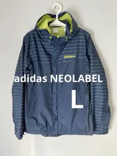 adidas NEOLABEL ウィンドブレーカー　ネイビー　Lのサムネイル