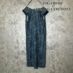 TOGA ARCHIVES ギャザーロングワンピース 36 TOGA ARCHIVES ギャザーロングワンピース 36 - メルカリ