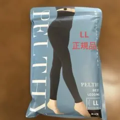 PELTHY 着圧レギンス ペルシーリセットレギンス LLサイズ