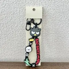 サンリオ大賞応援グッズ　ラバーコードキーホルダー　ばつ丸　バットバツ丸　サンリオ