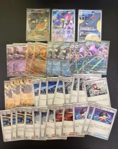 ニドキング　AR 40枚まとめ売り ニドキング AR 40枚まとめ売り - メルカリ