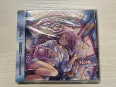 花冷え。 1st Full Album 『乙女改革』 - メルカリ