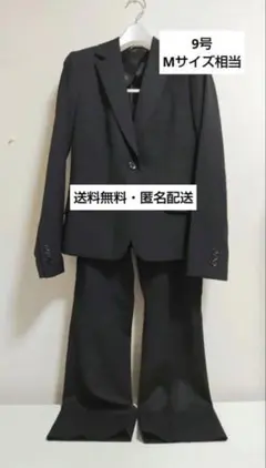 2025年最新】nline precious パンツの人気アイテム - メルカリ