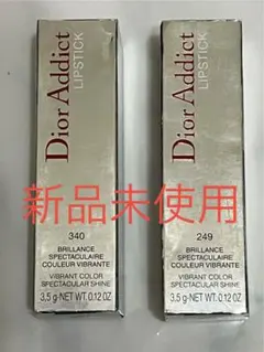 特価 DIOR ディオール アディクト リップスティック《新品》2本組　口紅