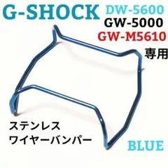 飲む様 リクエスト 4点 まとめ商品