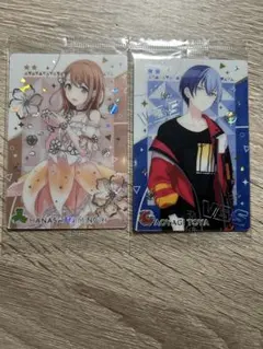 プロセカ カード 花里みのり 青柳冬弥