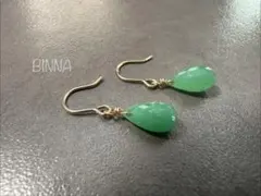 ✴︎14kgf✴︎ クリソプレーズ ブリオレットカット ピアスorイヤリング