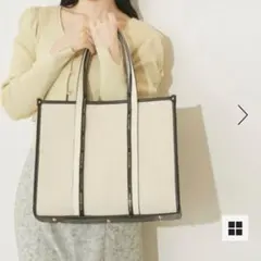 JILL by JILL STUART ナロウテープファブリックトート