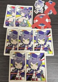 CR あでさん adeさん