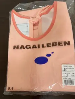 [未使用] NAGAILEBEN 防水エプロン BW780 ピーチ Mサイズ