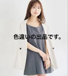 ベージュ キャミワンピース