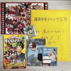 2025年最新】複製原稿 ヒロアカの人気アイテム - メルカリ